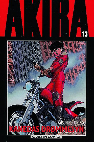 Fil:Akira 13.jpg