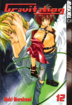 Fil:Gravitation 12 EN.jpg