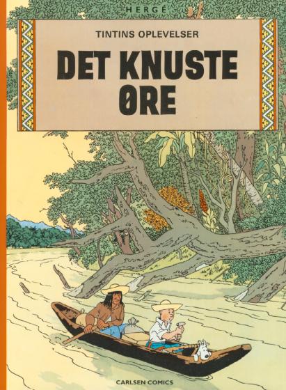 Fil:Tintin 18 første udgave.jpg