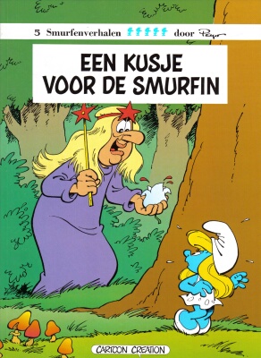 Fil:Smølferne 15 NL.jpg