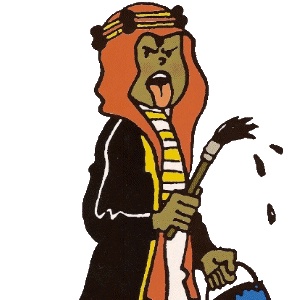 Fil:Abdallah.jpg