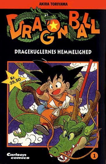 Fil:Dragon ball 01.jpg