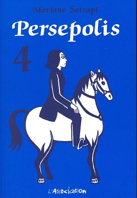 Fil:Persepolis 4 F.jpg