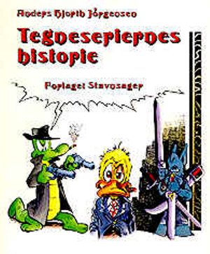 Tegneseriernes historie.jpg