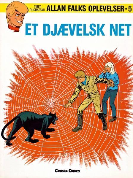Fil:Allan Falk 05.jpg