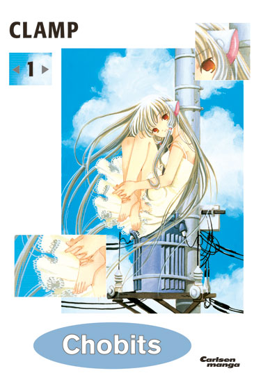 Fil:Chobits 01.jpg
