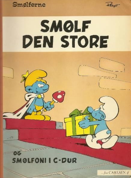 Fil:Smølferne 04.jpg