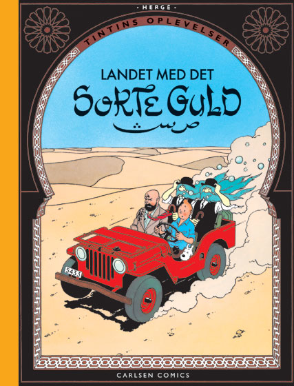 Fil:Tintin 14.jpg