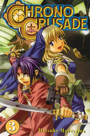 Fil:Chrono Crusade 3.jpg