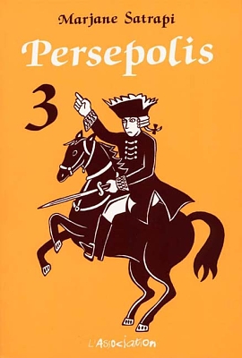 Fil:Persepolis 3 F.jpg