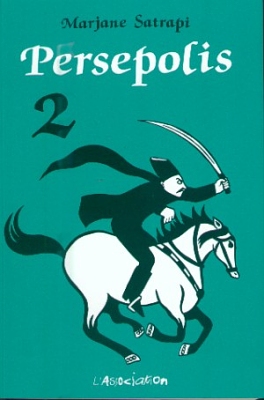 Fil:Persepolis 2 F.jpg