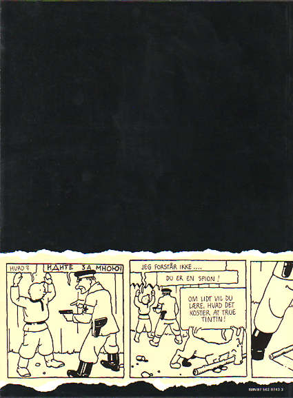 Fil:Herges arkiv bag.jpg