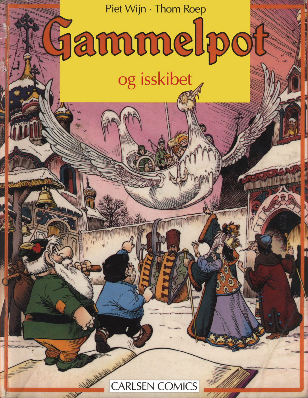 Gammelpot 19.jpg