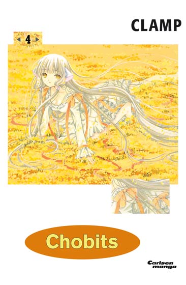Fil:Chobits 4.jpg