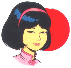Fil:Yoko logo.jpg