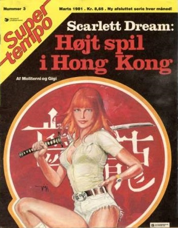 Fil:Supertempo 1981 03.jpg
