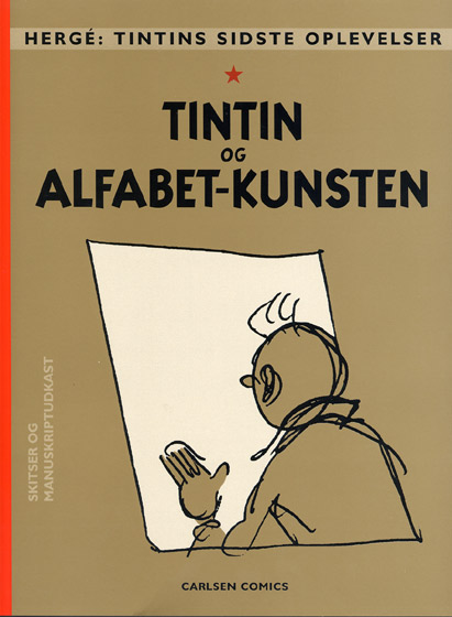Fil:Tintin DK 24.jpg