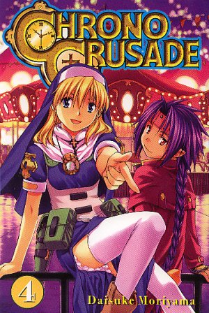 Fil:Chrono Crusade 4.jpg