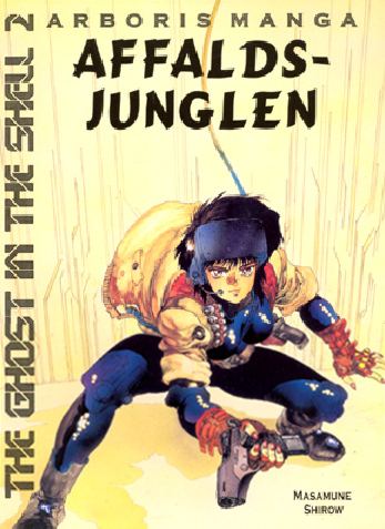 Fil:Ghost in the shell 02.jpg