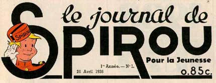 Fil:Spirou logo.jpg