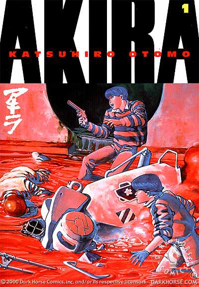 Fil:Akira darkhorse 1.jpg
