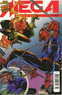 Fil:Mega Marvel 18.jpg