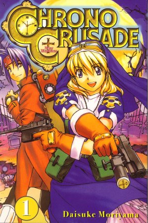 Fil:Chrono Crusade 1.jpg