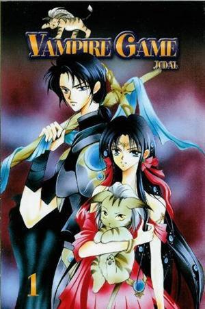 Vampire Game 01.jpg