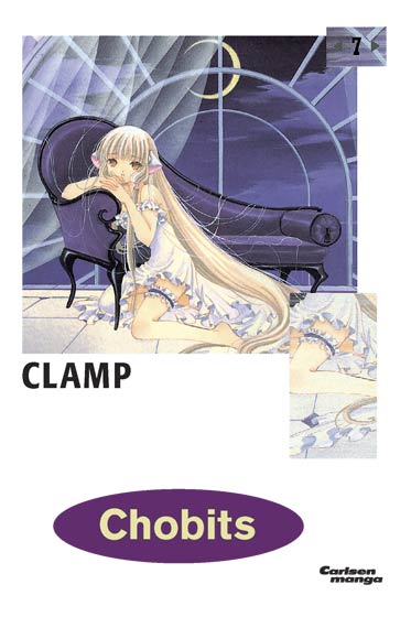 Fil:Chobits 7.jpg