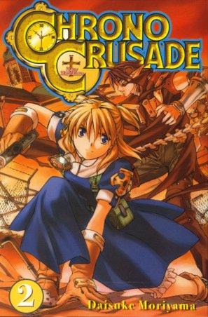 Fil:Chrono Crusade 2.jpg