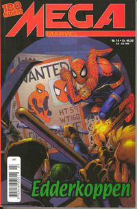 Fil:Mega Marvel 19.jpg