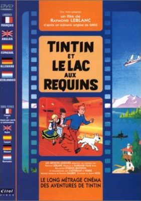 Fil:Tintin et le Lac aux Requins DVD.jpg