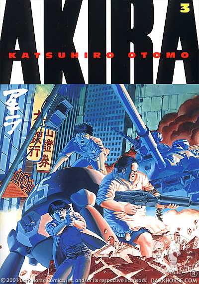 Fil:Akira darkhorse 3.jpg