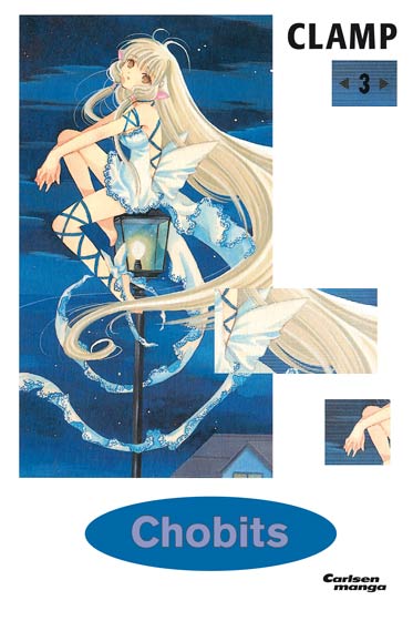 Fil:Chobits 03.jpg
