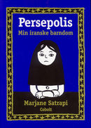 Persepolis 1 2.jpg