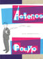 Asterios Polyp.jpg