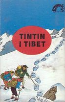 Tintin kassettebånd Tintin i Tibet.jpg